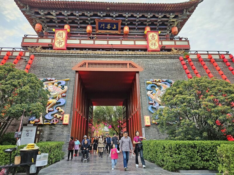 DU LỊCH TÂY AN - LẠC DƯƠNG TRỊNH CHÂU TOUR ĐẶC NGĂM HOA MẪU ĐƠN SAY LÒNG LỮ KHÁCH THÁNG 3-4-5 LOÀI HOA CAO QUÝ ĐƯỢC COI LÀ QUỐC HOA TRUNG QUỐC TOUR 6 NGÀY 5 ĐÊM TỪ HÀ NỘI TP HCM 